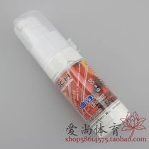(Ai Shang) German REACH-Ruichi Wood guard table tennis racket bottom plate Wood guard liquid anti-wire drawing 40ML