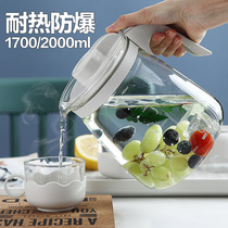 Household high borosilicate glass cold water kettle Large capacity cold plain water kettle High temperature tea kettle Tea kettle Cold water kettle