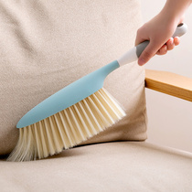 Brush sofa soft wool carpet bed sheets dust removal brush bed brush brush broom for household bed cleaning brush broom