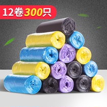Portable large sorting garbage bag 12 rolls kitchen household point broken vest thick disposable plastic bag