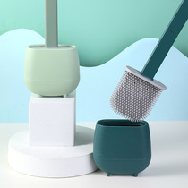 Non-perforated silicone toilet brush household toilet brush toilet base cleaning artifact with lid box