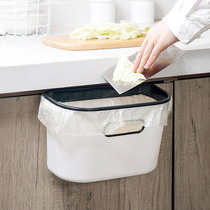 Kitchen non-perforated classification trash can door wall kitchen waste storage basket household multifunctional plastic waste paper basket