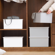 Thickened plastic storage box finishing box covered clothing storage box large toy box clothing quilt storage box