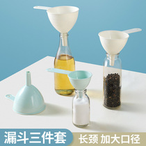 Kitchen funnel Household multi-size large diameter kitchen filter Long neck can hang wine raisin wine artifact