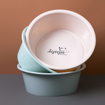 Household large baby washbasin plastic thickened foot washing artifact student dormitory multifunctional round basin