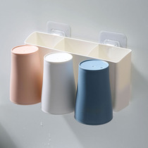 Bathroom free of perforated toothbrush gargling cup shelve shelve suit toilet wall-mounted home toothpaste gargling cup holder J