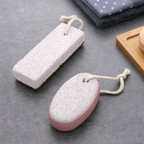 Hanging pumice grinding stone Oval grinding stone foot removal skin grinding machine household heel plate