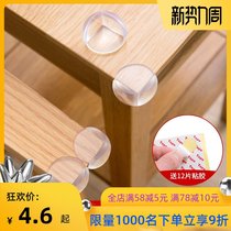  Childrens transparent anti-collision table and chair cushion Baby safety anti-collision corner protector thickened table coffee table corner sticker protective cover