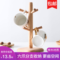 Japanese beech wood cup holder creative storage rack tea cup hanger upside down household draining wooden water cup holder j
