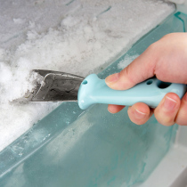 Ice Cabinet Stainless Steel De-icing Shovel Creative Fridge De-icing Machine Home Kitchen Clean Small Tools Ice Shovel Defrost Shovel