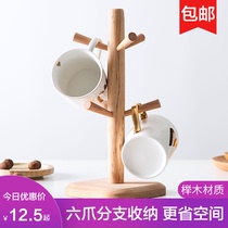 Japanese-style Beech cup holder creative storage rack tea cup hanger upside down household drain wooden water cup holder j