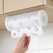 Kitchen cling film storage rack Household lazy rag hook rack Punch-free wall-mounted roll paper rack