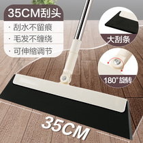  Household retractable rotating cleaning wiper broom Toilet bathroom floor scraping floor sweeping broom artifact J