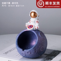 Creative large astronaut ashtray Nordic ins Wind with cover anti-fly ash personality trend office home
