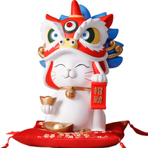 Forbidden City Lion Dance Dance Wealth Cat Small ornaments housewarming shop opening gift practical wealth cat cultural creation office