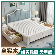 实木床美式轻奢1.5米单人1.8米双人床白色现代简约主卧软包公主床