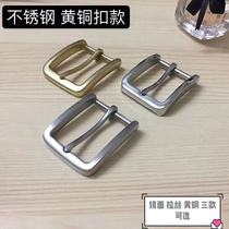 Pure copper medical stainless steel buckle solid new leisure belt buckle accessories 3 5cm