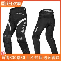 SPRS riding pants mens motorcycle motorcycle pants denim Autumn Knight equipment anti-fall clothing four seasons racing pants competition