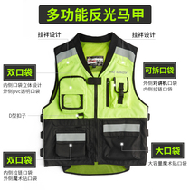 motoboy riding suit mens motorcycle reflective vest clip vest clothes racing suit motorcycle suit Motorcycle travel night travel