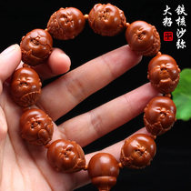Sugong olive core carving Pure hand carving big seed iron core bean Ding Shamer olive Hu very happy childlike hand skewer