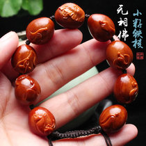  Sugong olive core carving pure hand-carved red iron core boutique relief buddha-free olive Hu Xiaozi ladies bracelet