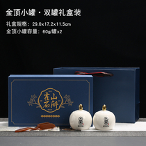 High-grade Huoshan Dendrobium packaging box empty gift box Dendrobium candidum ceramic sealing tank double can be customized