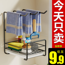 Wipe rack kitchen storage shelf artifact sink dishcloth rag rack sink towel drain rack rack