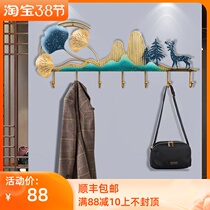 Nordic living room bedroom key hook rack creative door hanger hanger wall hanging wall decoration hanger