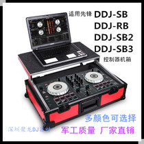 Unjuyu Dragon Pioneer DDJ-SB3 SX 400 XDJ controller Beiler mixer DJ aviation chassis