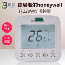 Honeywell Honeywell thermostat TF228WN air conditioning LCD panel TF428WNS wire controller　