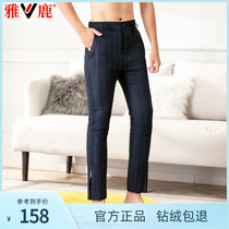Yose Wool Cotton Pants Men Thickened Warm Northeast Home Casual Warm Pants Middle Aged Big Code Loose Winter Clothing Pants