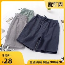  King blast running limited edition couple pajamas summer short pure cotton five-point pants thin men and women washed gauze home shorts