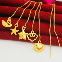 New Sand Gold Ear Line Female Fashion Gilded South Korea Temperament Brief Stars Swan Xiangyun Ear Accessories Anti-Allergy