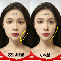 (Recommended by Weia)Small face artifact wonderful change melon seed face big face buster unisex Buy 5 get 5 free
