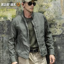 Archon Assassin Tactical Jacket Mens Waterproof Military Fan Jacket Spring and Autumn Outdoor Training Coats Hiking Top