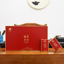 Lvfang tea spring tea Yongchun bergamot tea Old Buddha red gift box oolong tea new tea 240g