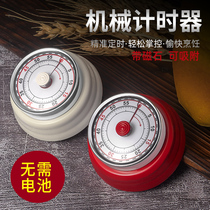  Kitchen timer reminder Countdown Learning timer Magnetic mechanical baking alarm clock with magnet Loud