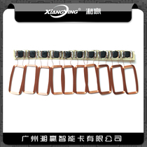 NTAG213 Label NFC Label NTAG213 coil chip NFC antenna NFC Electronic tag