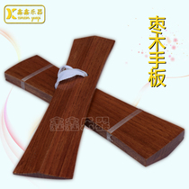 Factory direct jujube wood hand Board