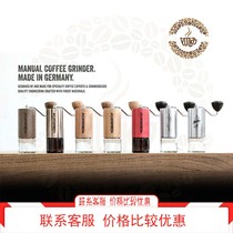 A new generation of German commander Comandante C40 mk4 hand-cranked coffee grinder grinder grinder