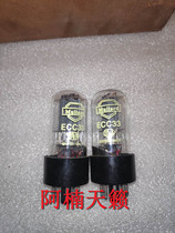 New British Mullard ECC33 tube s 6N8P 6H8C 6SN7GT 6SN7