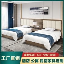 Hotel furniture standard room full set of special sheets B & B apartment custom factory room rental room double bed