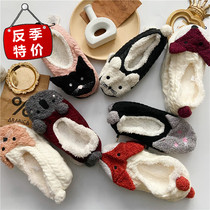 Export European and American home brand soft cotton soft bottom indoor cotton slippers non-slip warm shoes floor shoes knitted shoes loafers