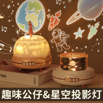 Happy birthday decoration scene layout background props Baby year-old 100-day-old boy boy girl creative balloon