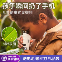 Childrens birthday gift ten-year-old boys 10 primary school students reward girl boy Practical Eight Friends Kindergarten