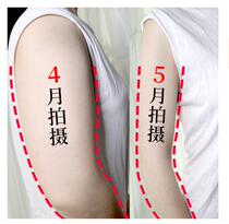 Li jia qi recommend moving fast triple transformations solve years troubles lazy abdomen buy 5 sent 5 applied to both men and women