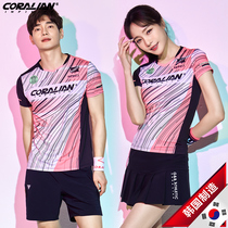 Korean koraian badminton suit men and women set 2021 new couple fashion breathable quick-drying sportswear short sleeve