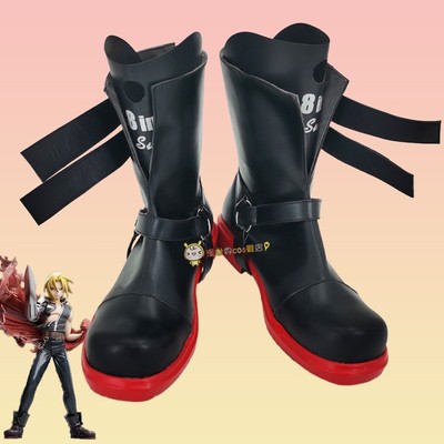 taobao agent Steel Alchemist Edward Elrik COS Shoes 0379COSPLAY shoes and boots to draw