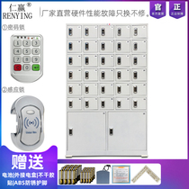 Hand cabinet manufacturers supply a door one lock multiple people can access the password at the same time mobile phone private goods safe deposit box
