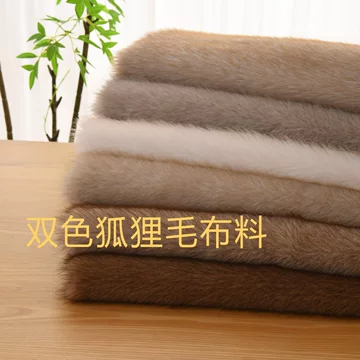 兽装毛布-兽装毛布促销价格、兽装毛布品牌- 淘宝